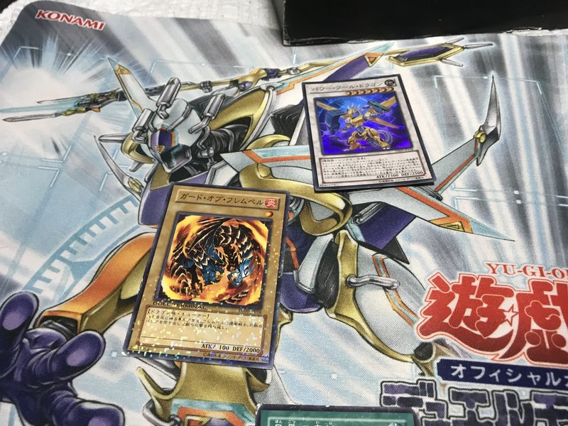 1999年遊戯王vol1のパックを3つ買って最強デッキを組む 製作者ひろ Note 1999年遊戯王vol1のパックを3つ買って最強デッキを組む 製作者ひろ Note