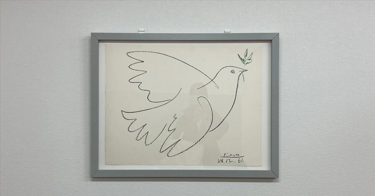 鳩 絵画 白鳩 絵画 北欧 スケッチ ナチュラル シンプル カフェ風 名画