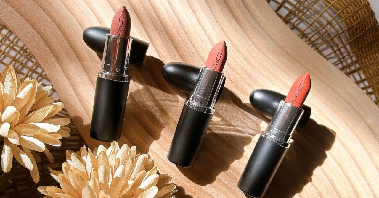 MAC マキシマル シルキー マット リップスティック マキシマル シルキー マット リップスティック / M・A・C(マック