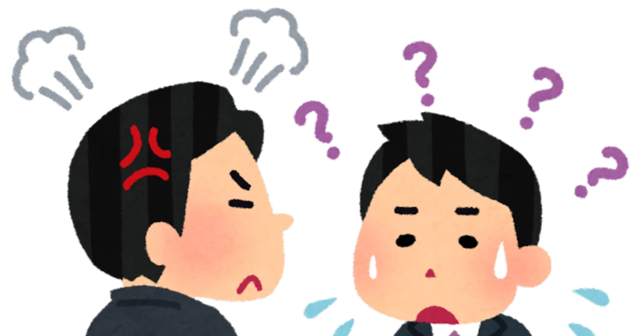 アンチいらすとやの上司 VS いらすとやLOVEの部下|ころ@サラリーマンエッセイ