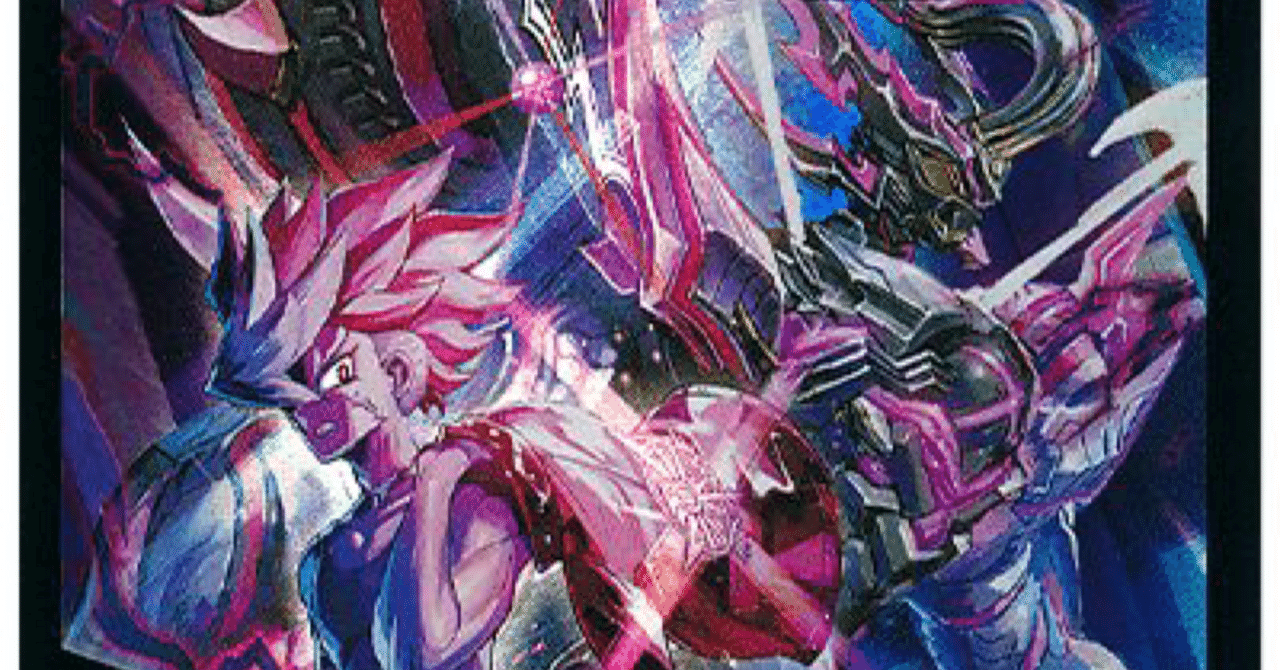 解説記事] ひたすら使い続けたクローシスバイク｜チェイス