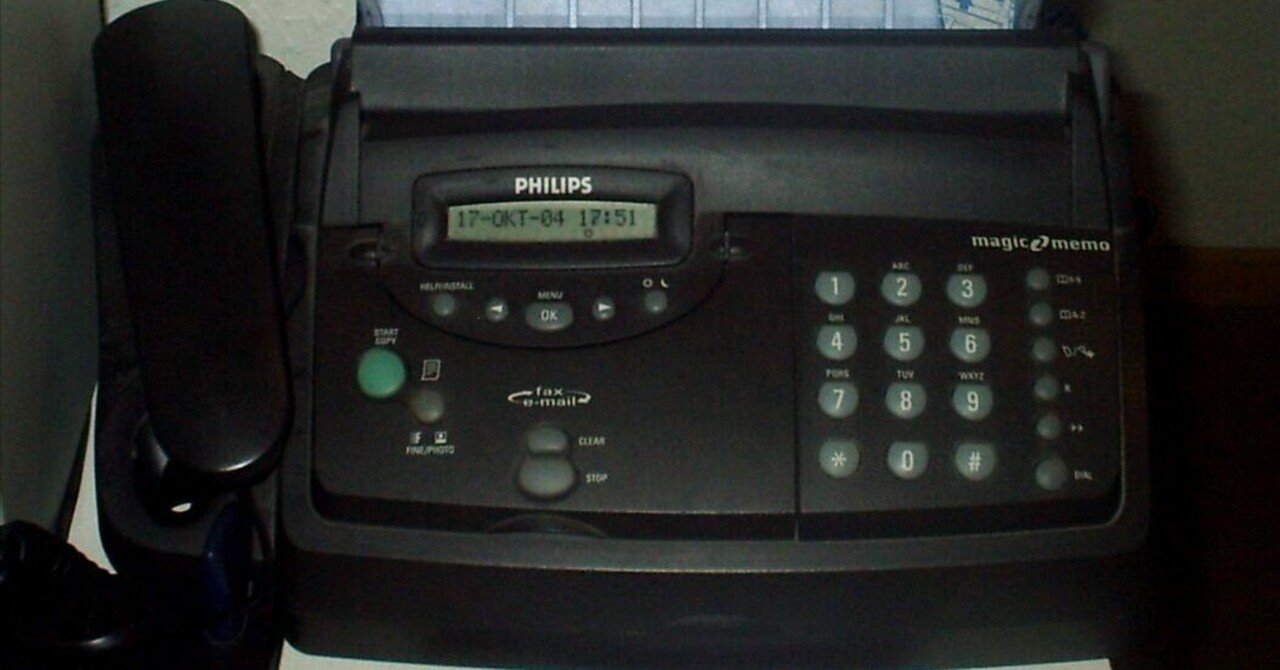 ファクシミリって、FAXのことなんだけどさ｜kzn