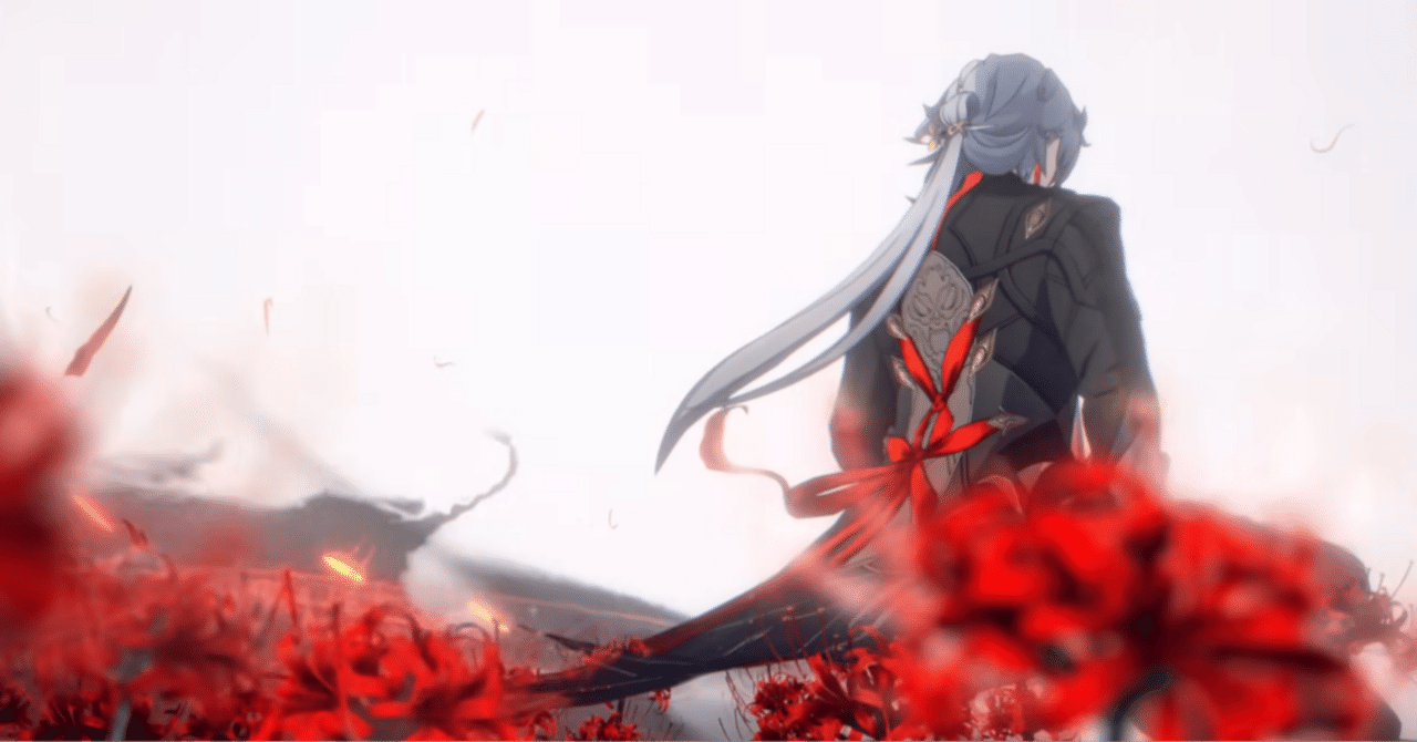 崩壊スターレイルの『応星』というキャラについて語る【ゲームキャラ