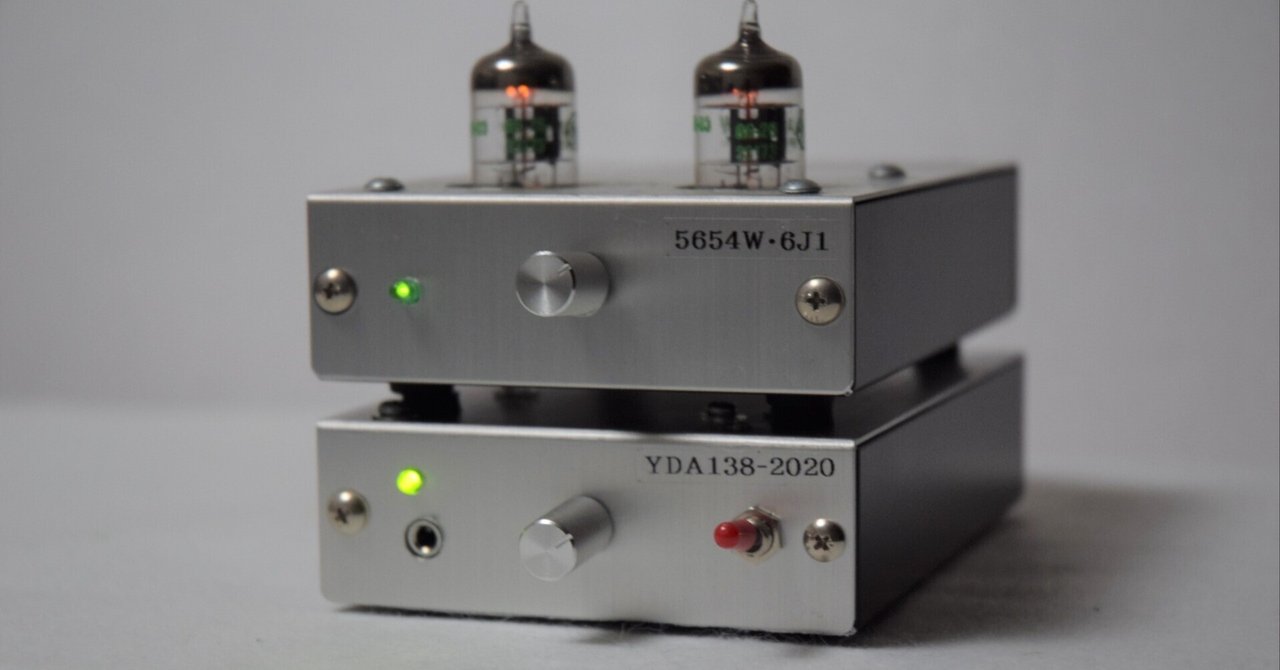 TOPPING PA5II PLUS パワーアンプ PA5II PLUS-B 【公式通販】