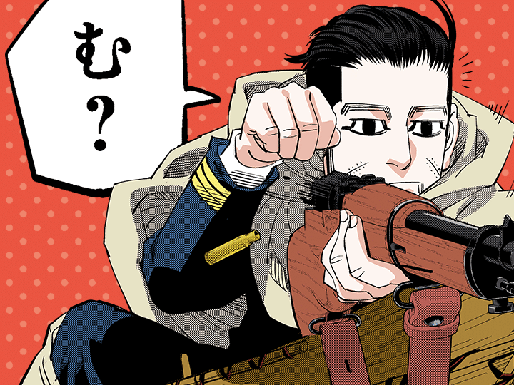 🐈‍⬛尾形百之助/ｺﾞｰﾙﾃﾞﾝｶﾑｲのこと｜だいな｜note