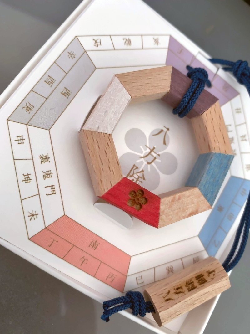 太宰府天満宮でお守りを授与していただく 達磨亭与太郎 Note