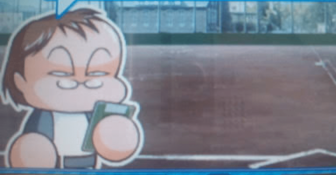 自己紹介2024｜三ル貝