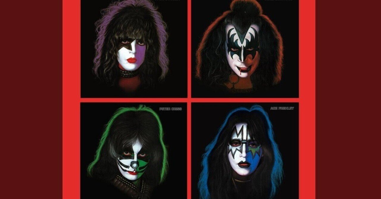 Kiss（キッス）｜ロックン・ロールの殿堂入りを果たしたロック界