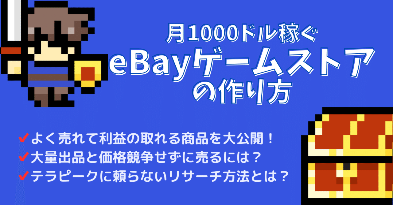 値下げ不可made in USAの価値が分かる方へ廃盤レアです。 値下げ不可