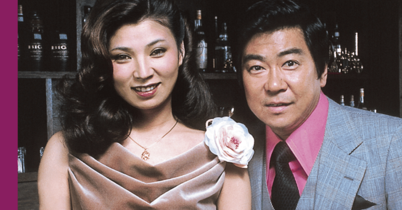 石原裕次郎 八代亜紀の二大スターが共演したデュエットソング 石原裕次郎 八代亜紀の二大スターが共演したデュエットソング