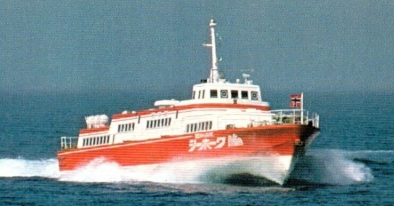High-Speed Vessel 'Sea Hawk'｜うみくま