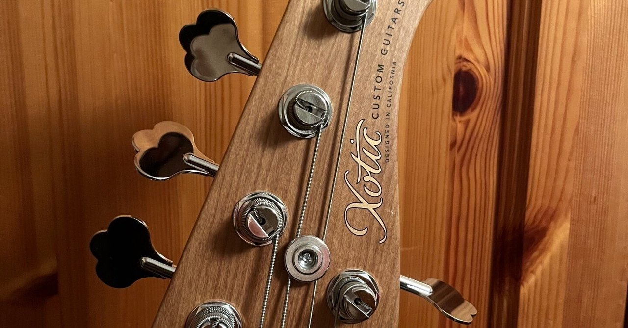 ベースを買いました｜瀬田コルネ