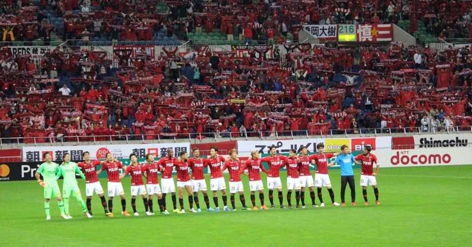 第25回レビュー 大分トリニータvs浦和レッズ 浦ビュー Note