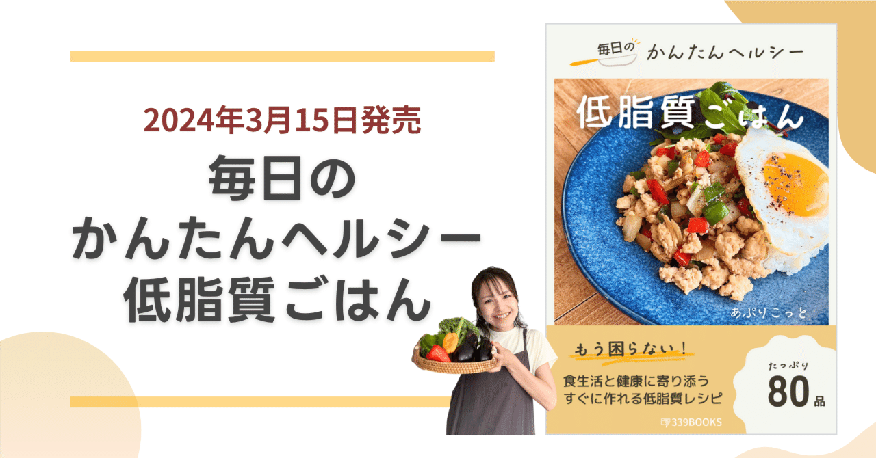 非売品》ジャックダニエル トラクタートレーラー 【公式通販】