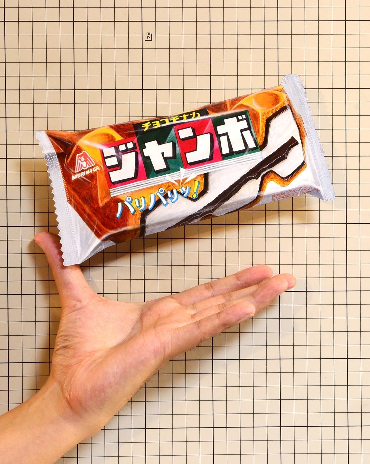 Amazon | ドウシシャ サーファーマット チョコモナカジャンボ
