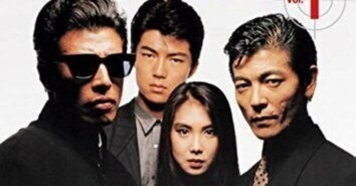 あぶない刑事 DVD 3作品 新品未開封