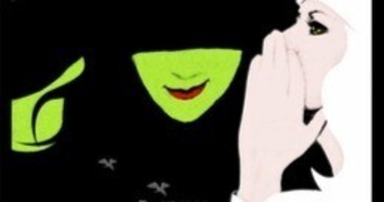 Wicked ウィキッド　スピリットジャージー　エメラルドシティ 劇団四季『WICKED』前編〜エメラルドシティへ〜ー2023.11.06