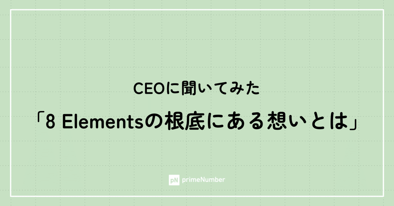 企業は文化のパトロンとなり得るか Amazon.co.jp: 企業は文化のパトロンとなり得るか : 福原 義春: 本