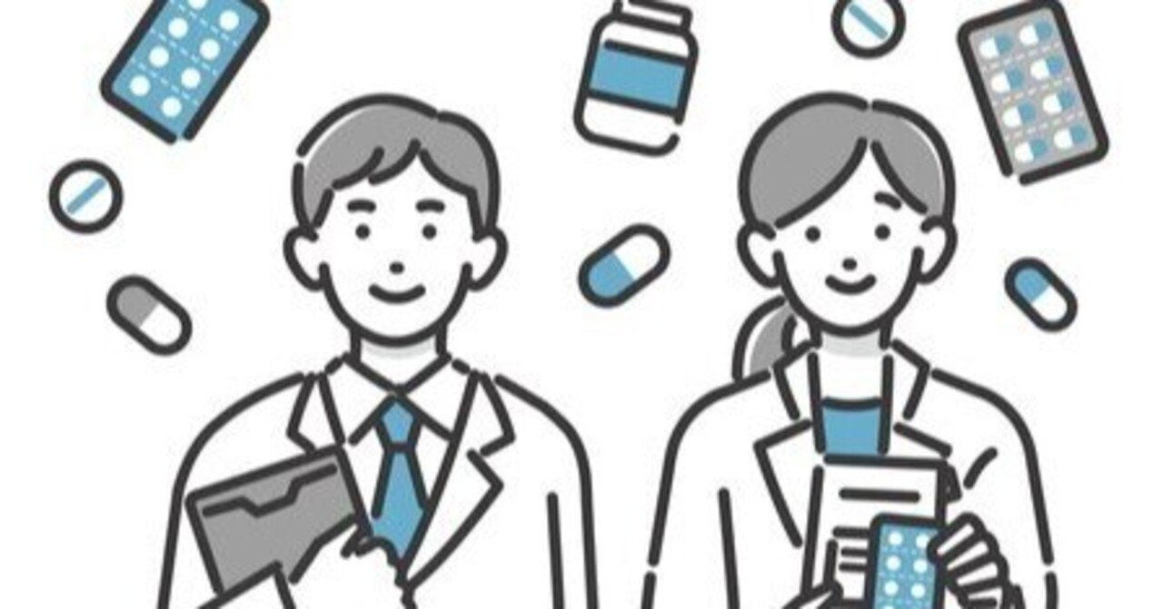 製薬企業開発職」 インターン優遇・早期選考・フロー 13社まとめ 25卒｜Hachi_pha