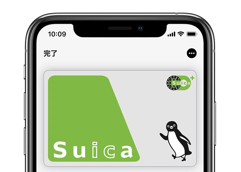 8/18追記)iPhone 7 Plus → XS Max に機種変更した話｜たみこ