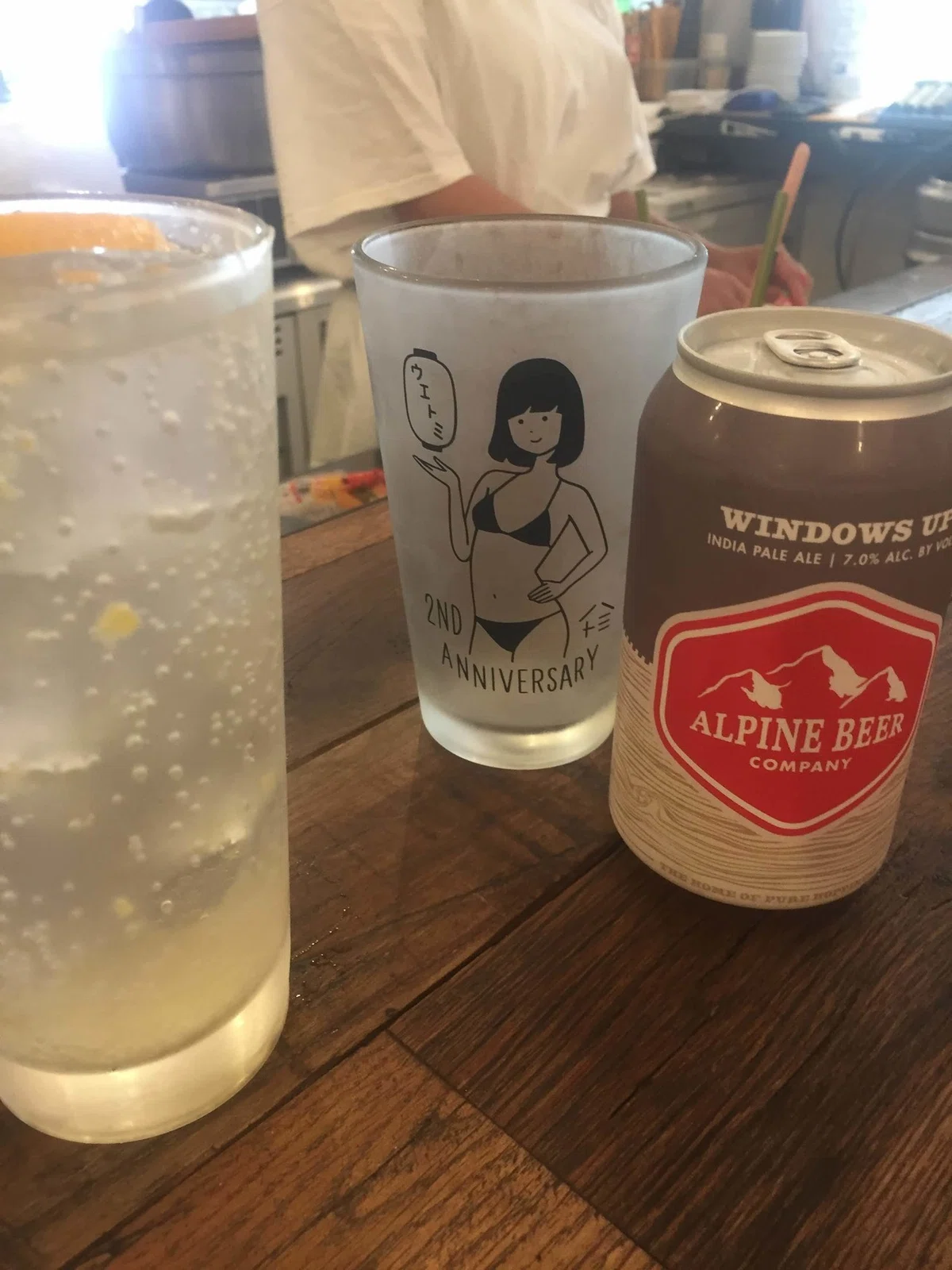 代々木八幡での昼飲みにおける解と、水着姿が助かる話｜セルラ伊藤