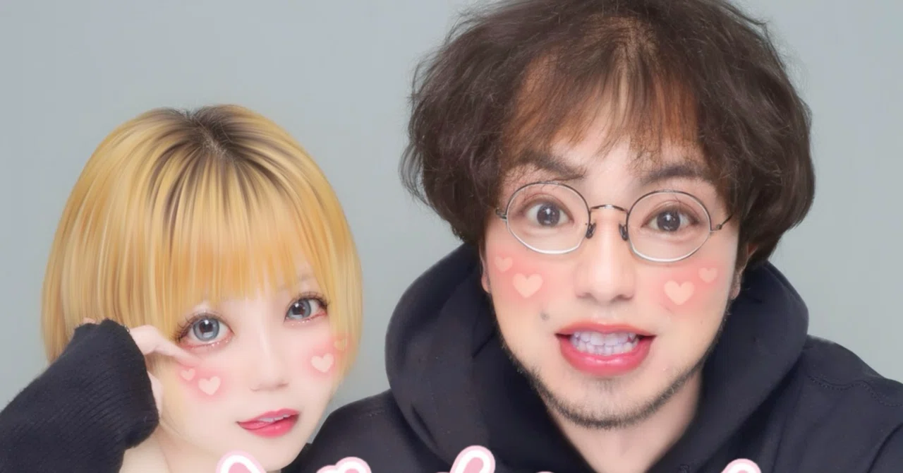 レンタルぶさいくの依頼(2/19-2/25)｜レンタルぶさいく