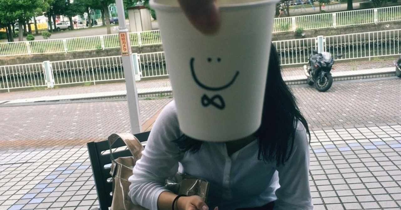 鬱と終わりと焦燥感 うえまつ Note