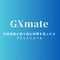 GXmate