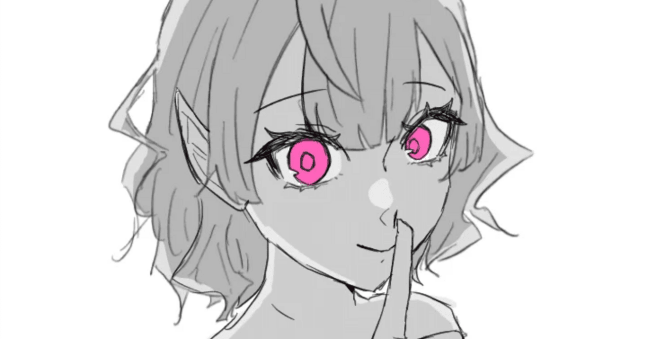 ウチの娘にイラストを依頼してみたりしてくださる方、いらっしゃいませ