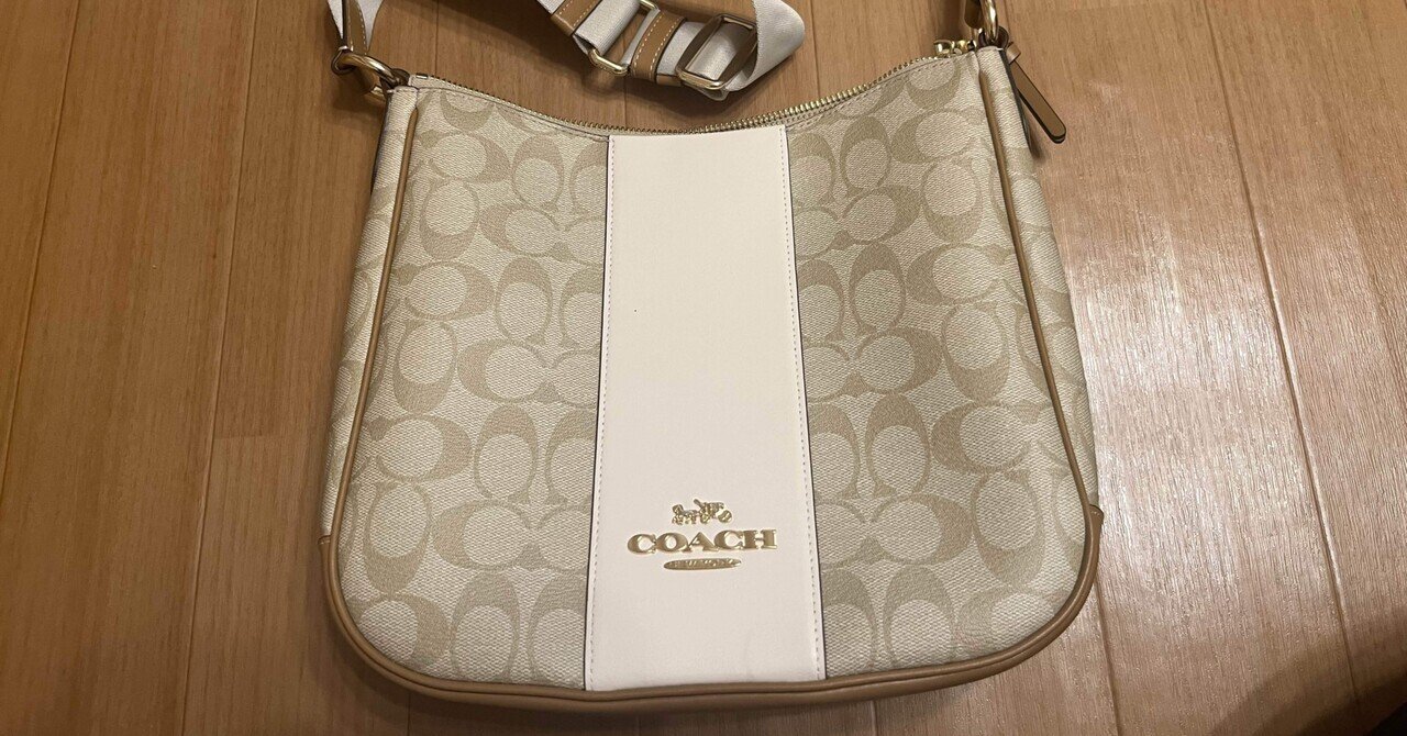 COACH* エリー ファイルバッグ シグネチャーキャンバス CZ183 Coach エリー ファイル バッグ・シグネチャー キャンバス