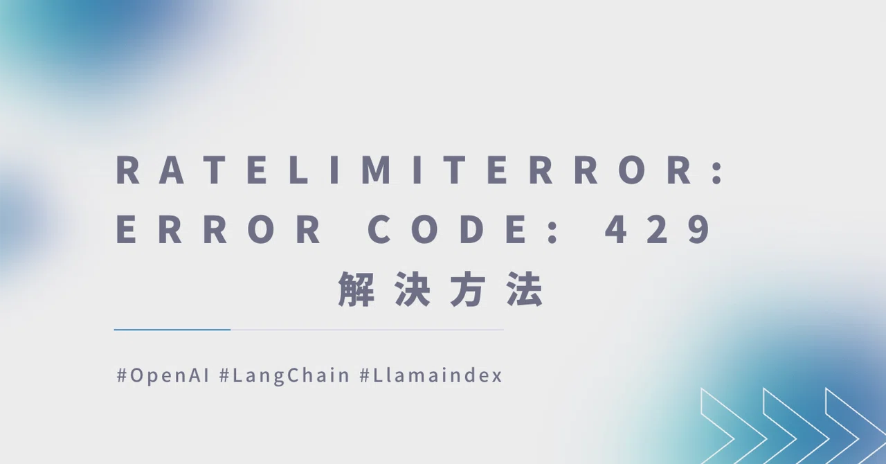 RateLimitError: Error code: 429 - {'error': {'message': 'You exceeded ...
