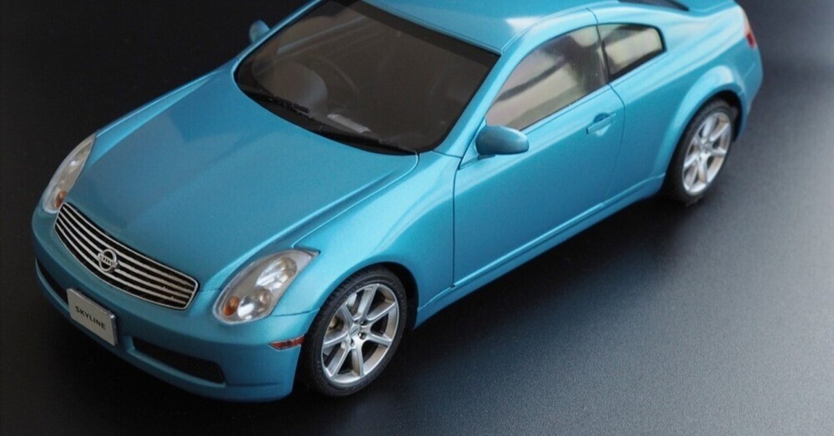正規品 カーモデルギャラリー】 フジミ 1/24 スカイライン クーペ（V35 自動車