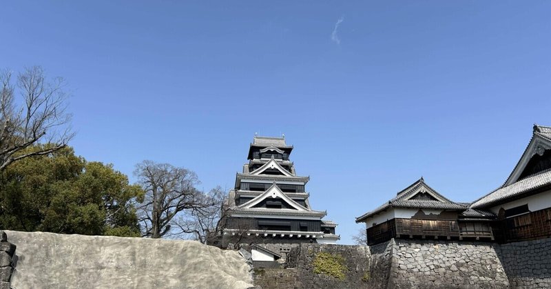 【卒業旅行記2】パートナーと会社退職を祝して8泊9日の旅【6日目】