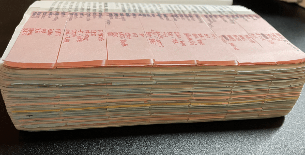 【中古】 早稲田合格者５００人に聞きました！！ 合格体験記を超えた待望の書/公人の友社/公人の友社 中古】 早稲田合格者500人に聞きました！！ 合格体験記を超え