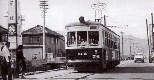 路面電車200形202号｜江島 達也／対州屋