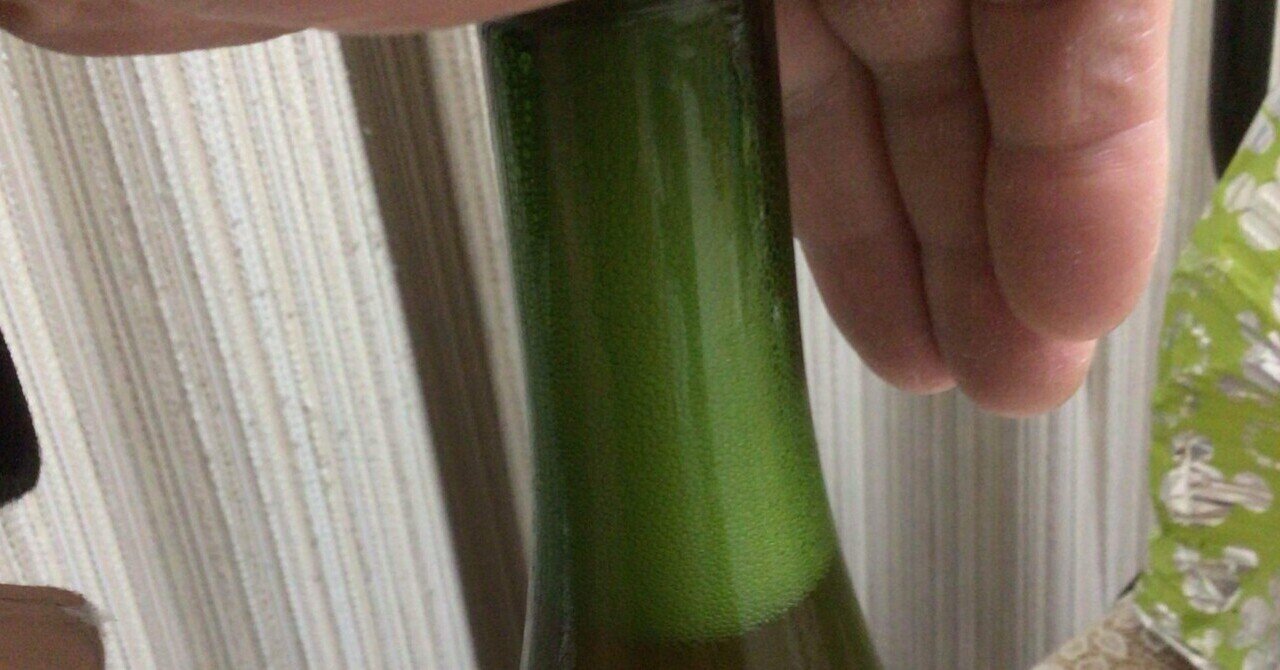 ワイン飲みながら雑談1 〜ドメーヌ・ナカジマ ペティアンロゼ