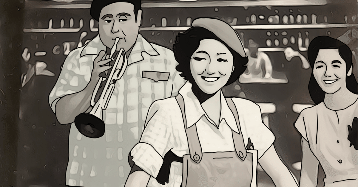 昭和レトロ映画看板　銀座カンカン娘 Amazon.co.jp: 銀座カンカン娘 B5 昭24 初版 Toho Screen N22