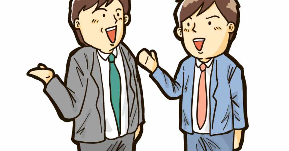 なんでやねん その2 とつげき東北 Note