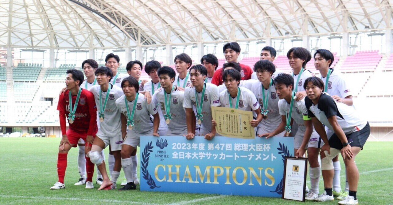 富士大学サッカー部 トレーニングウェア （2021 富士大学