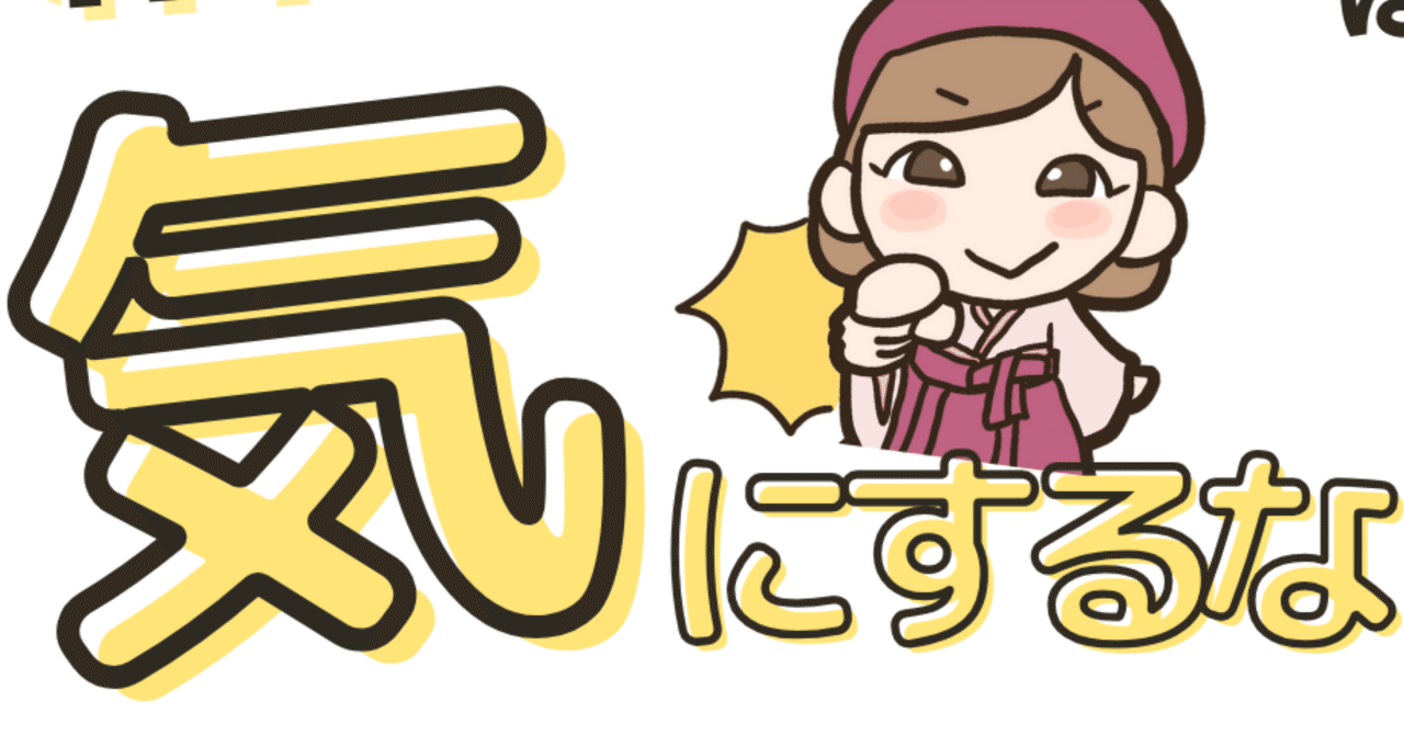 こうすれば医学情報が伝わる!! わかりやすい文章の書き方ガイド