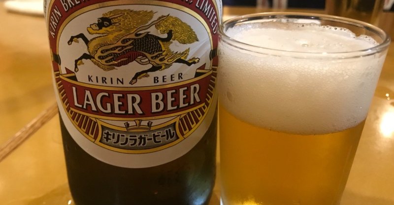 さんさと花火とフェスとビール