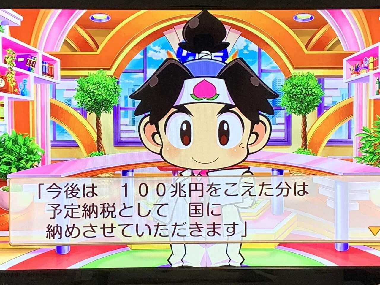 20.「桃鉄で勝つには？」1人100年プレイ愛好家が攻略法を解説｜くろぎ