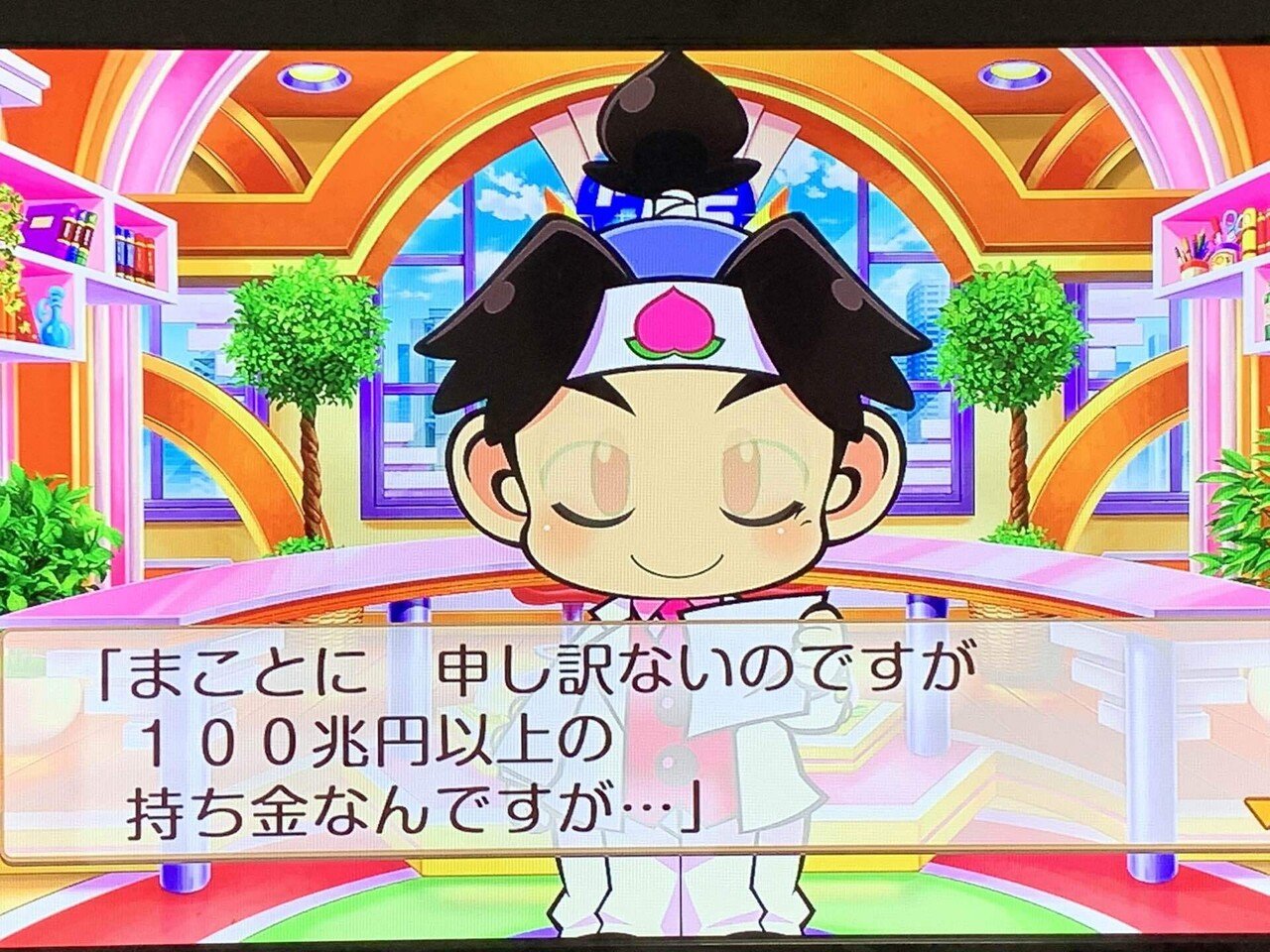 20.「桃鉄で勝つには？」1人99年プレイ愛好家が攻略法を解説｜くろぎ