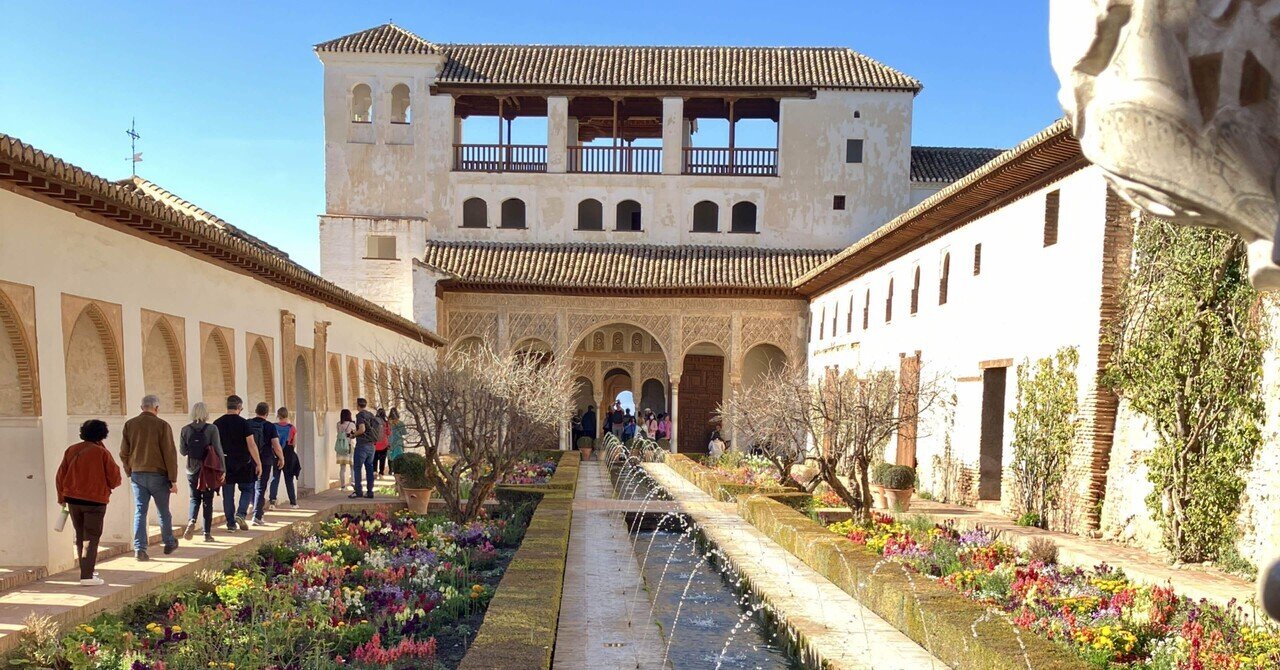 スペイン観光記③ 世界遺産アルハンブラ宮殿、ヘネラリーフェ