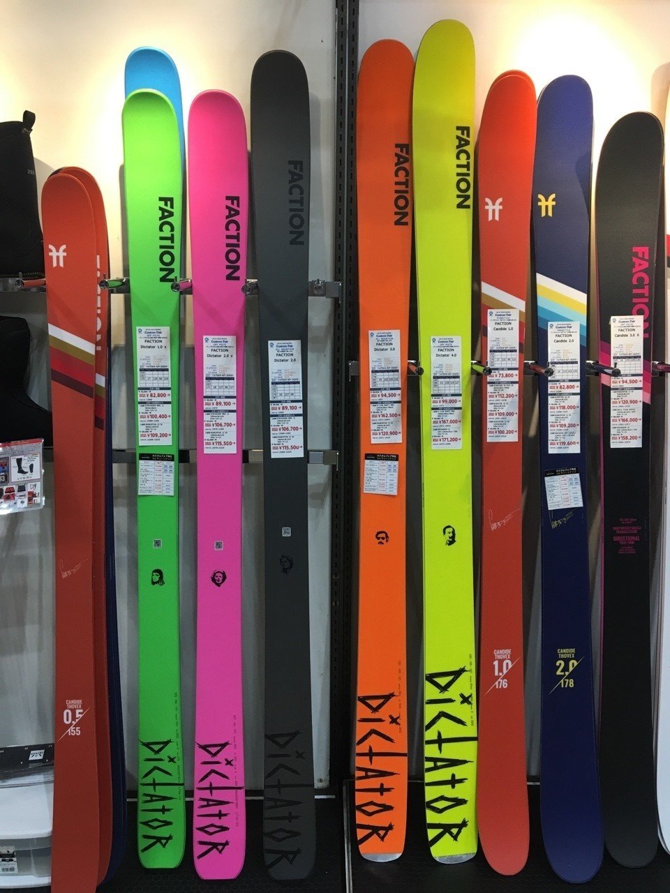 2019 滑走ギアの選択とスキーライフ|UL Ski Hiker 2019 滑走ギアの選択とスキーライフ|UL Ski Hiker