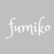 文子 / fumiko