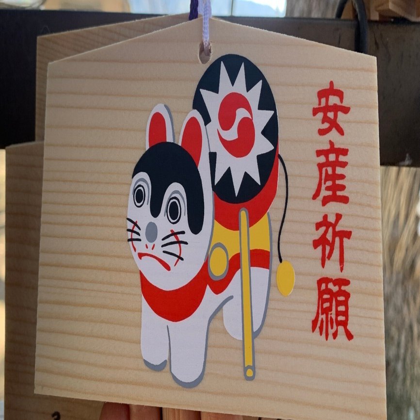 うり坊様確認用 箒の神様の神社｜suzukit