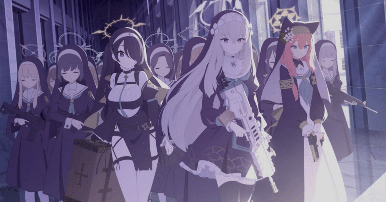 ブルアカ アズサ サクラコ ミカ ミネ団長 デッキ ガチ構築 蒼森ミネ