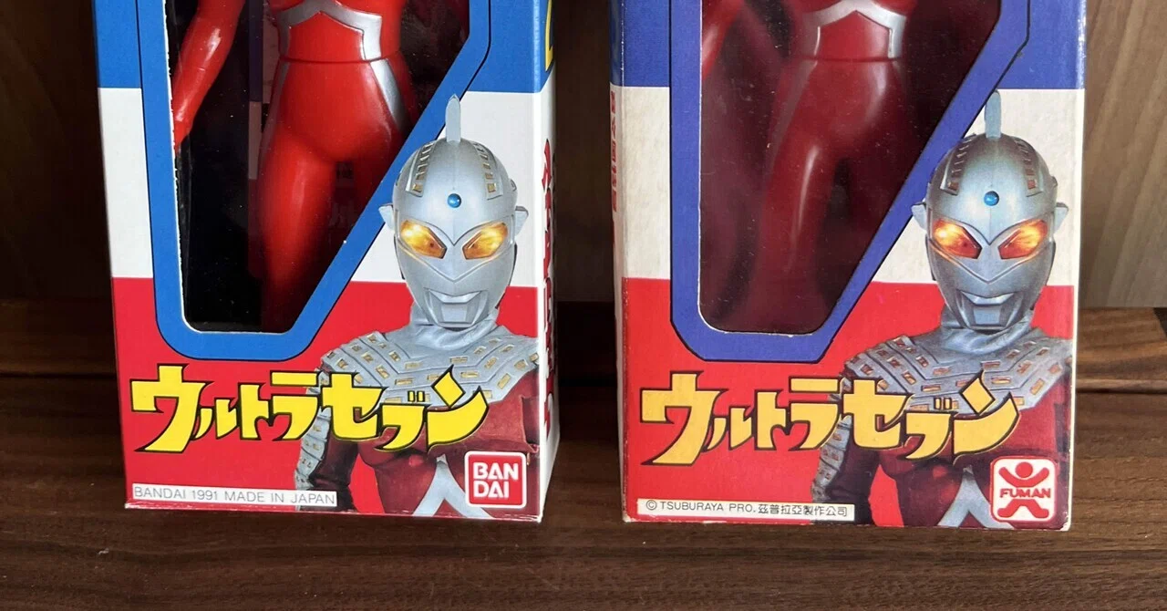 バンダイの日本製と何が違う？福万のウルトラセブンを徹底観察 