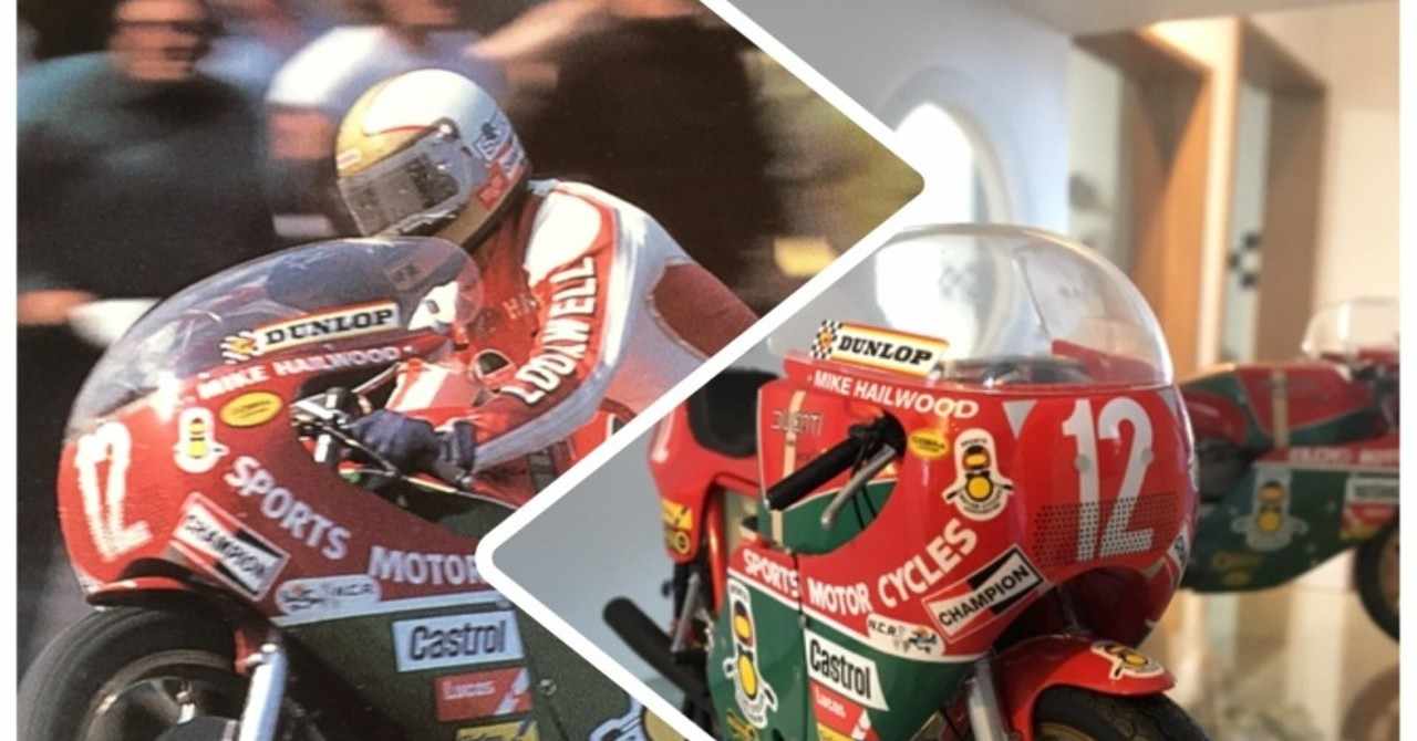 マイク ヘイルウッドのドゥカティ900tt1 イージー チューナー Note